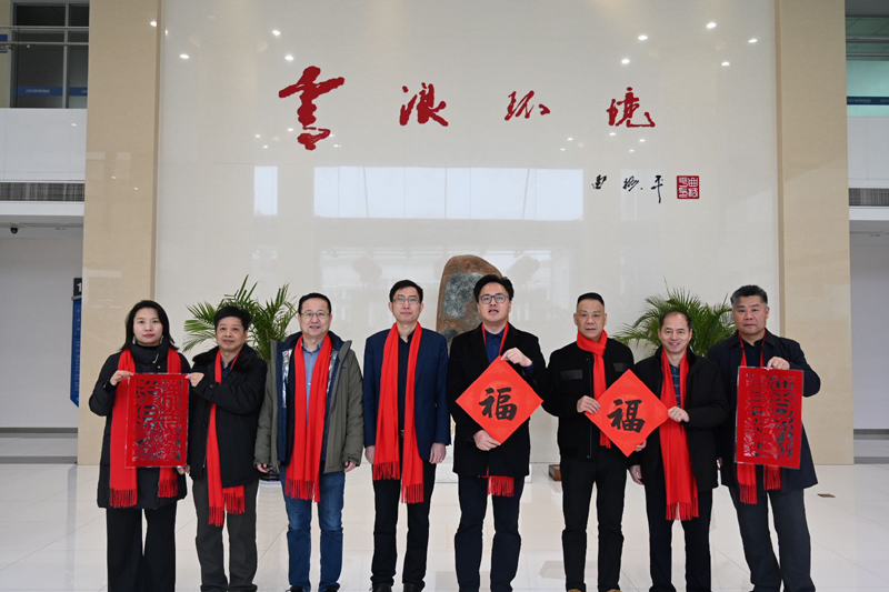 “虎”力全開向未來！2022我們?nèi)Ρ寂?>
                                    </b>
                <div   id=