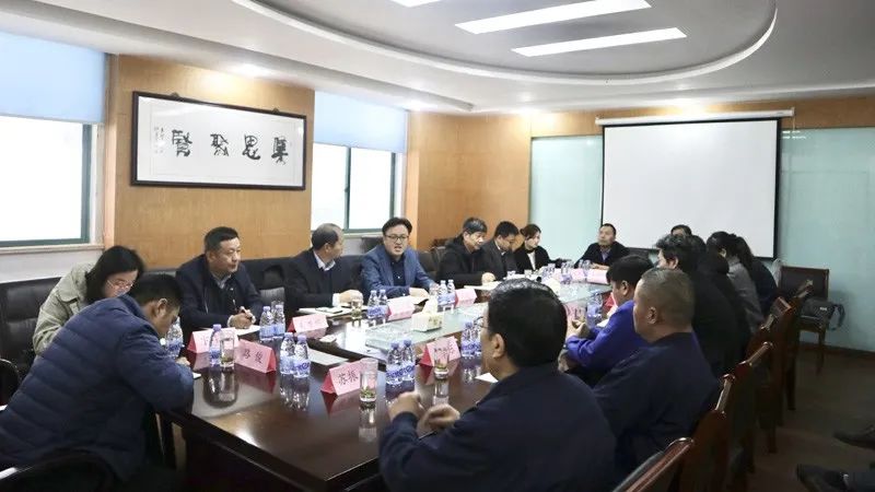 凝心聚力謀發(fā)展 真抓實干攀高峰——康威輸送業(yè)務內部調整座談會召開