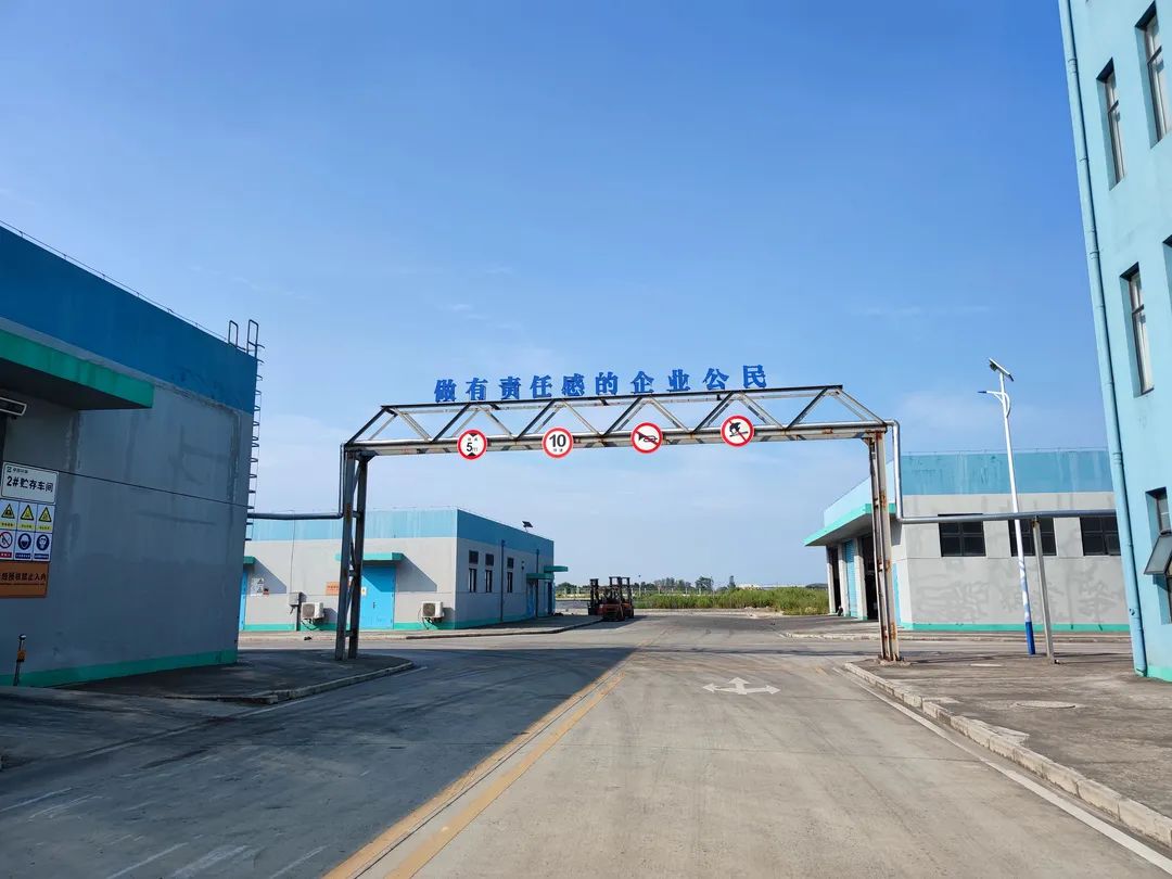 醫(yī)廢處置，疫情防控阻擊戰(zhàn)的另一片戰(zhàn)場——南京卓越協(xié)同處置醫(yī)廢紀(jì)實(shí)報(bào)道